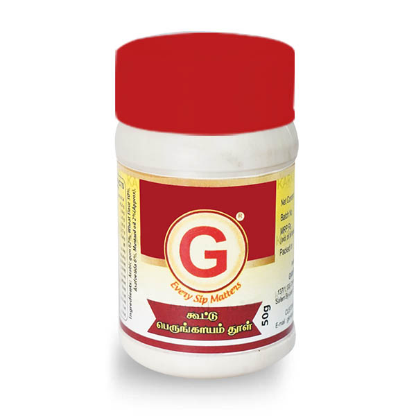 Asafoetida Powder